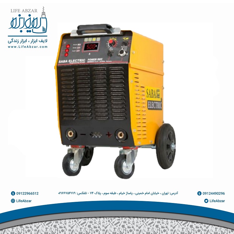 دستگاه جوشکاری رکتیفایر اینورتری 500 آمپر صبا الکتریک مدل Power - Rec - Series 5.0 A G/CELL - vmt