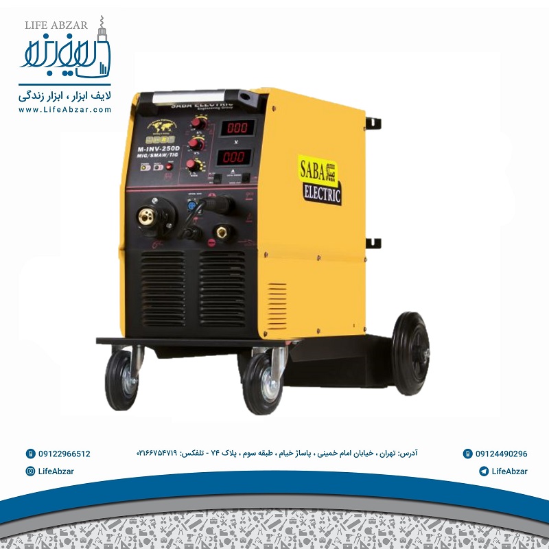 دستگاه جوشکاری میگ مگ 250 آمپر صبا الکتریک مدل M-INV-250D - ga3