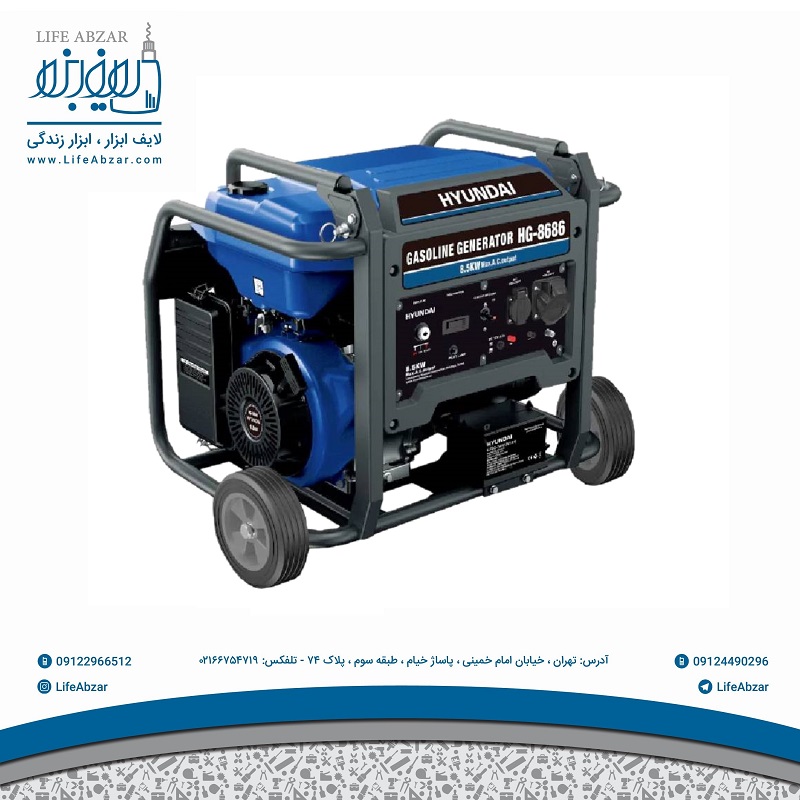 موتور برق دو چرخ 8.5 کیلو وات هیوندای مدل HG-8686 - p95