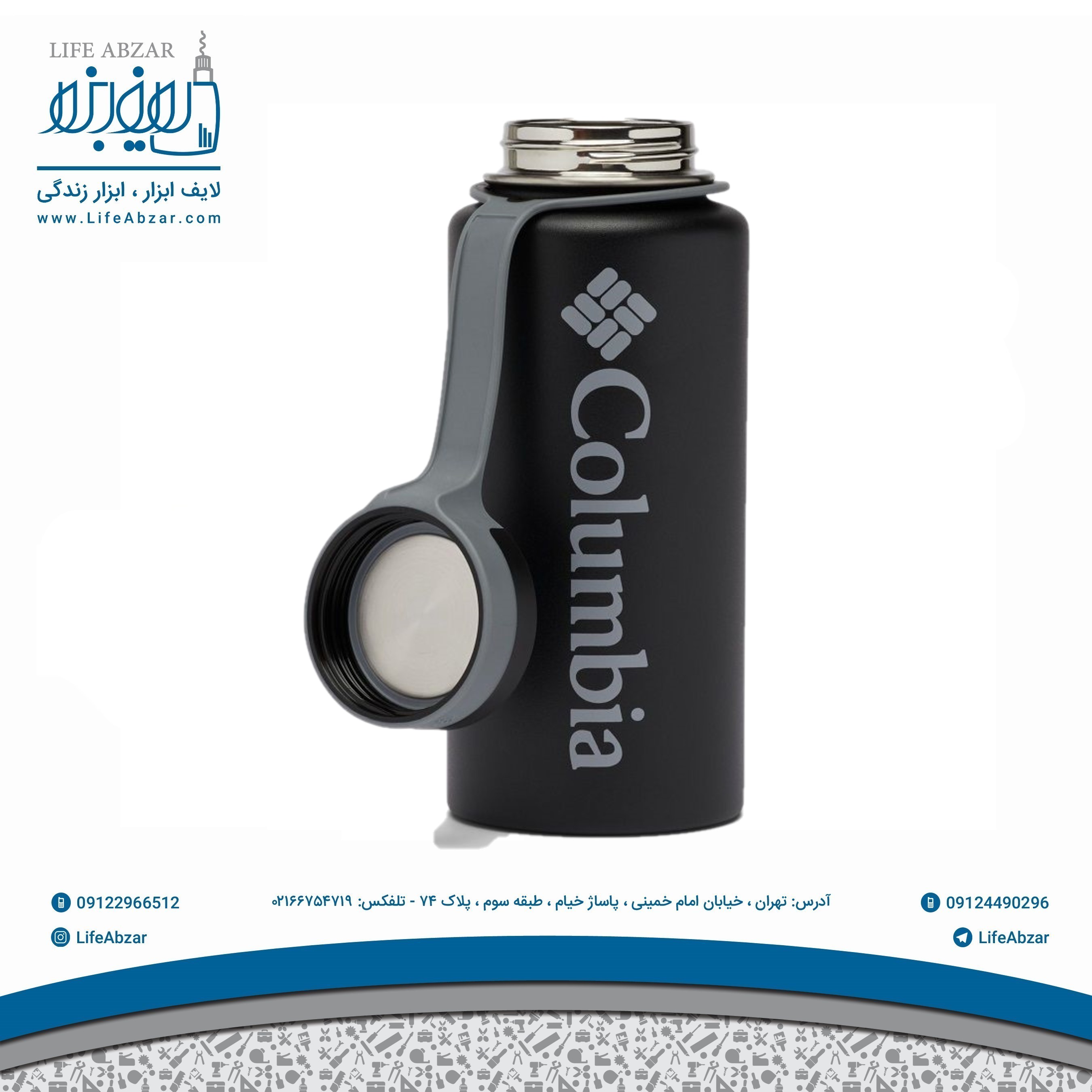 فلاسک کلمبیا مدل CSC -003-010 - ygd