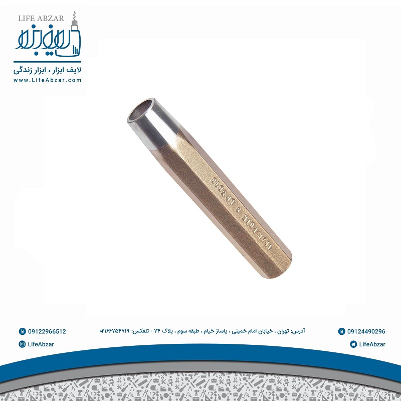 سنبه دستی پرچ کاری 2 ایران پتک کد LR 1010 - 7v7