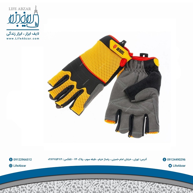 دستکش انگشتی دنزل مدل FINGERLESS - jkc