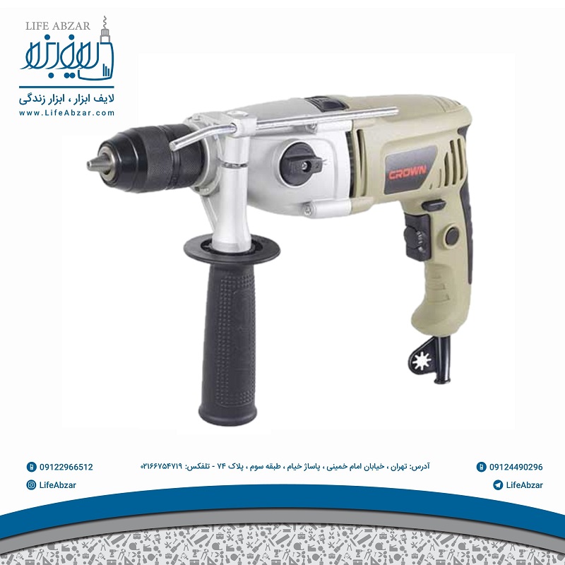 دریل گیربکسی کرون 810 وات 13 میلیمتر اتوماتیک مدل CT10067C - y2v