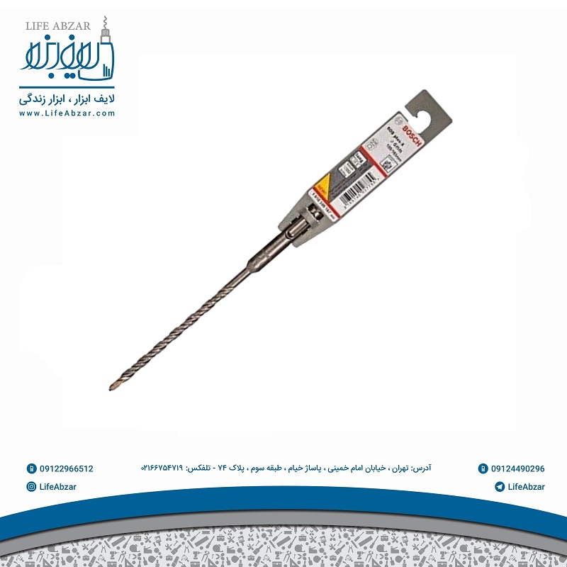 مته چهارشیار بوش مدل 1618596167 سایز 6 میلی متر - 57v