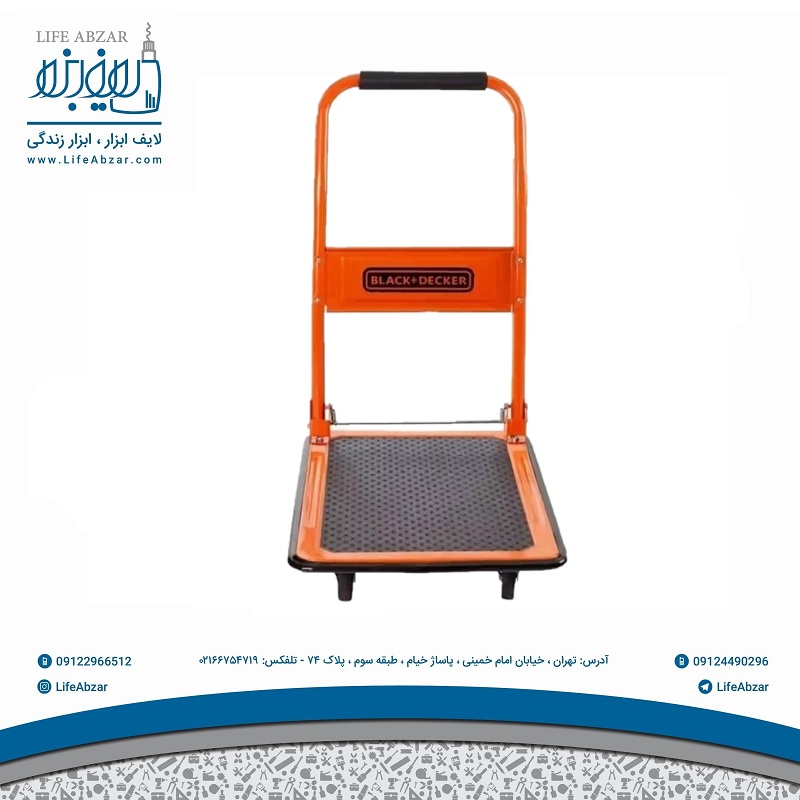 باربر دستی بلک اند دکر مدل H303 - 13r