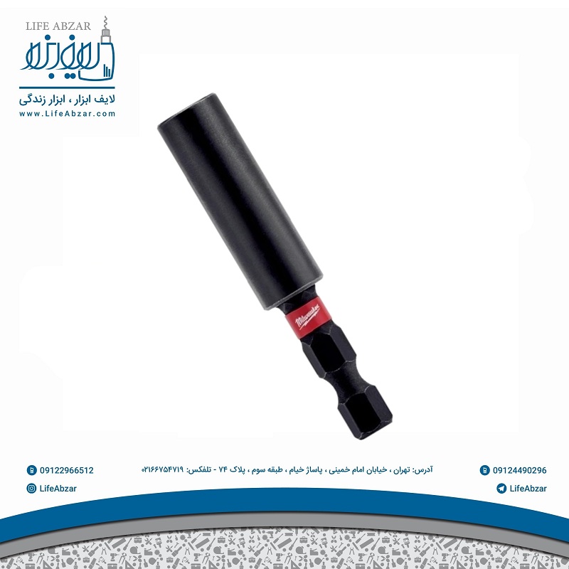 رابط سری پیچ گوشتی میلواکی مدل Impact Duty Magnetic - j0c