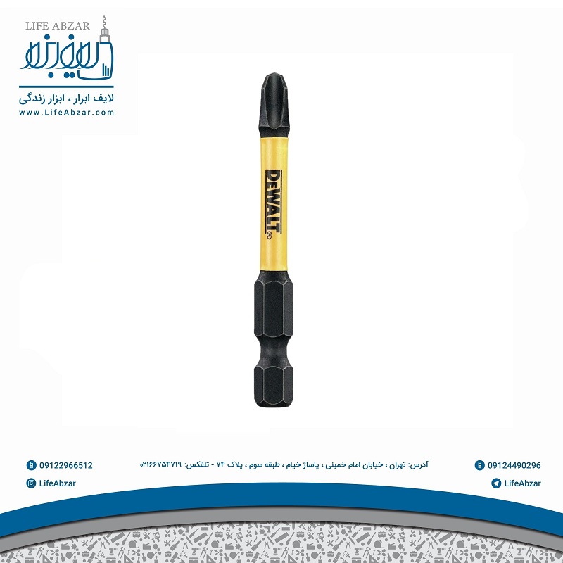 سری پیچ گوشتی چهارسو دیوالت مدل PH3 - x5o