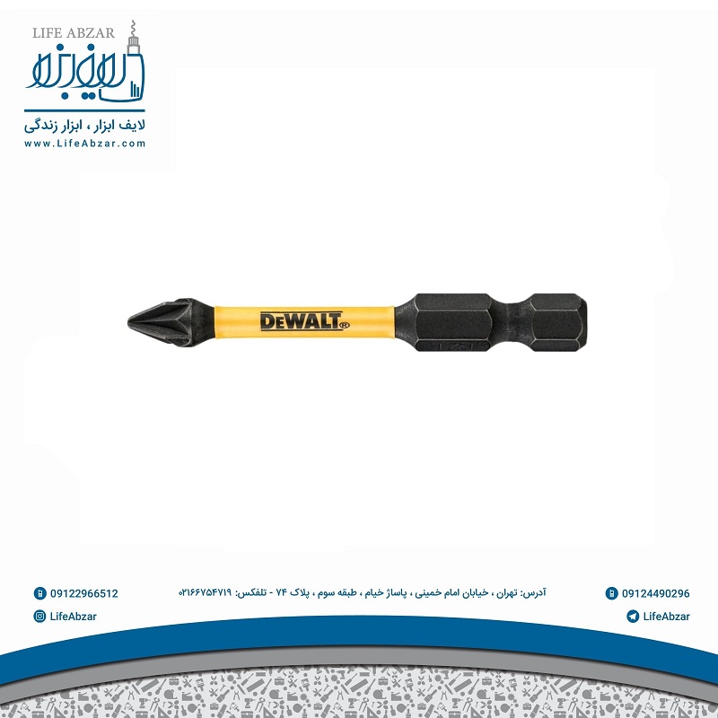 سری پیچ گوشتی دیوالت مدل PH1 - 44i