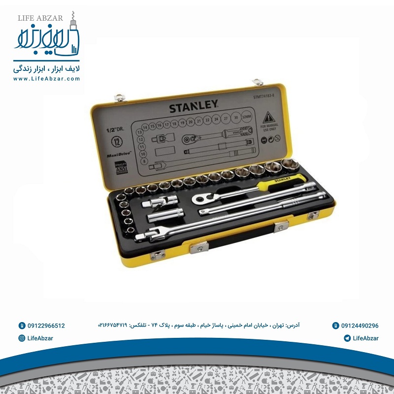 آچار بکس استنلی مدل STMT74184_8 مجموعه 24 عددی - rhr