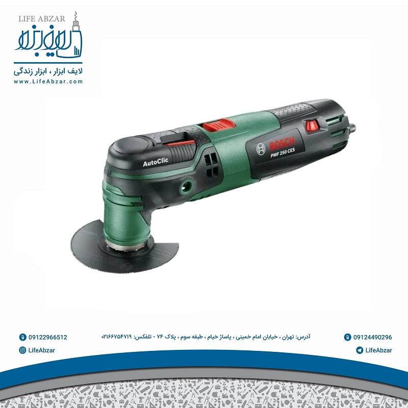 ابزار چندکاره بوش مدل PMF 250 CES SET - rcw