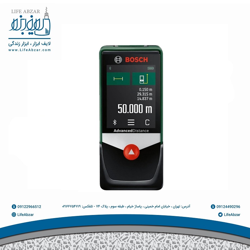 متر لیزری بوش مدل AdvancedDistance 50C - efr