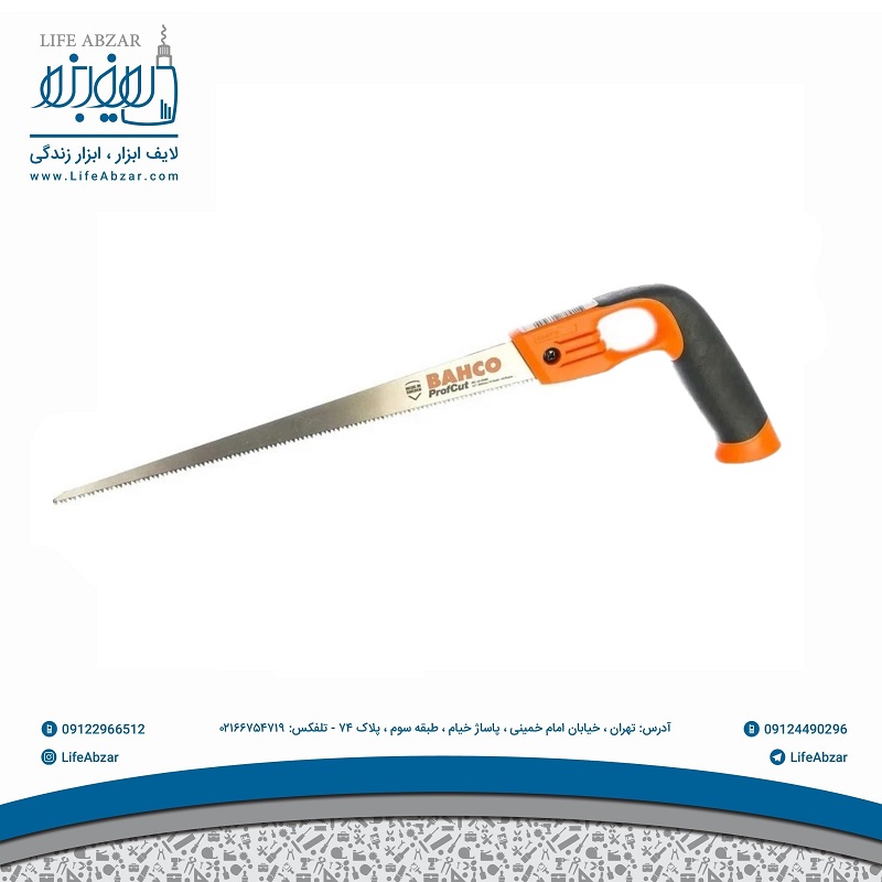 اره باهکو مدل ProfCut - g73