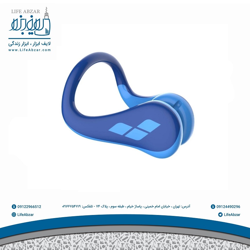 دماغ گیر آرنا مدل Clip Pro Plug - bz7