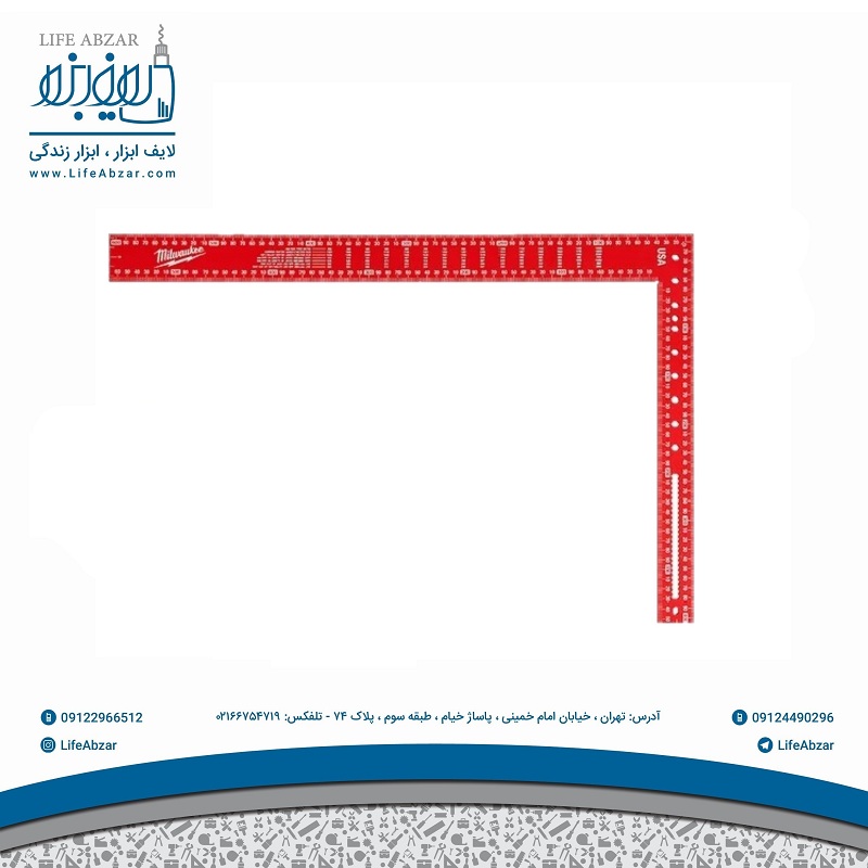 گونیا میلواکی مدل MLSQ124 - nhm