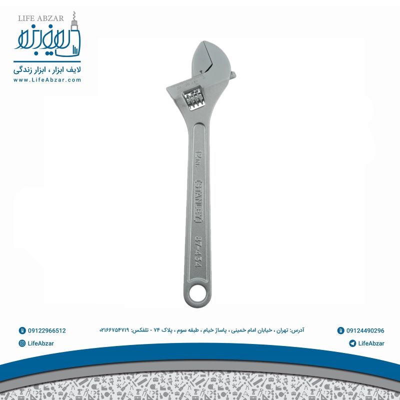 آچار فرانسه استنلی مدل STMT87434-8 سایز 12 اینچ - xzl