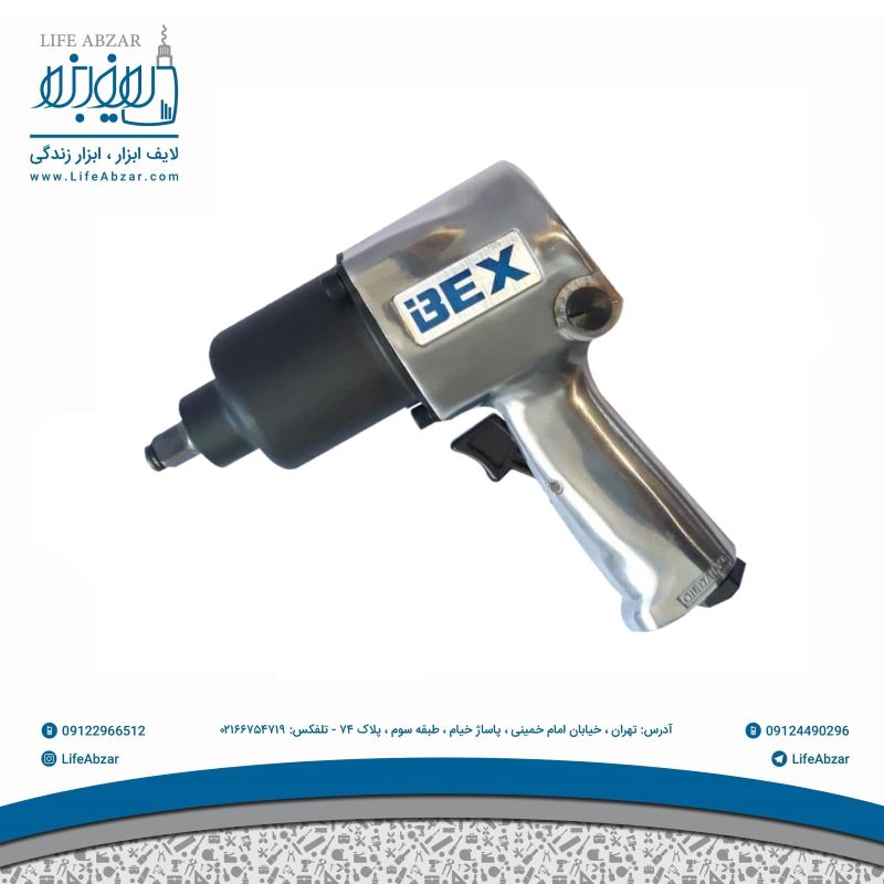 بکس بادی 1/2 اینچ BEX مدل IT241-B1 - 3n1