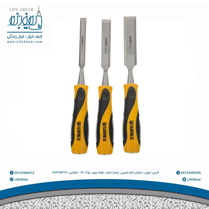 مجموعه 3 عددی مغار وینکس مدل EH3311 - n66