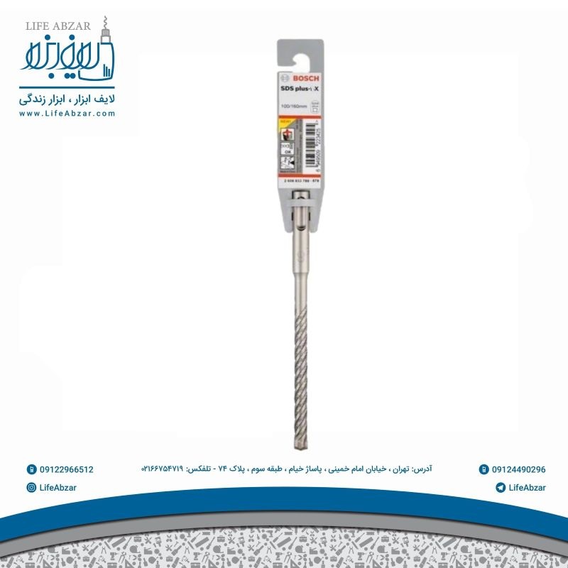 مته الماسه چهار شیار بوش مدل 2608833778 سایز 6 میلی متر - unb