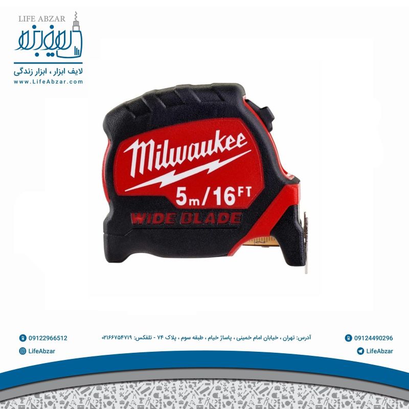 متر 5 متری میلواکی مدل 1817 - q3r