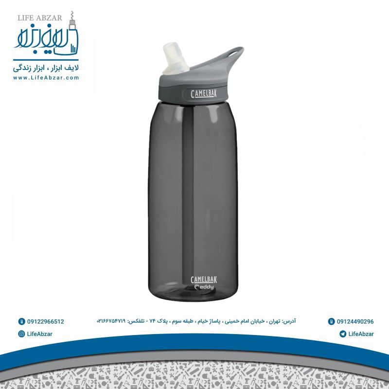 قمقمه کمل بک مدل Eddy ظرفیت 1 لیتر - ded