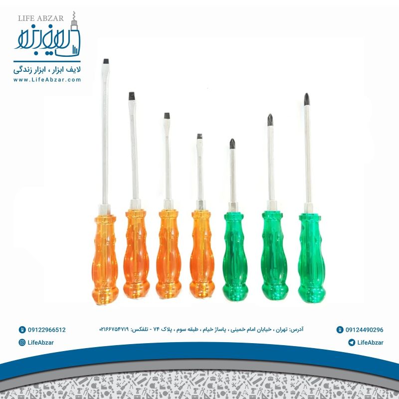 مجموعه 7 عددی پیچ گوشتی ضربه خور مدل اهن ربا دار - h2b