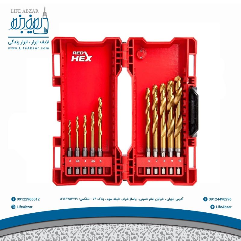 مته آهن میلواکی مدل 48894759 مجموعه 10 عددی - lr6