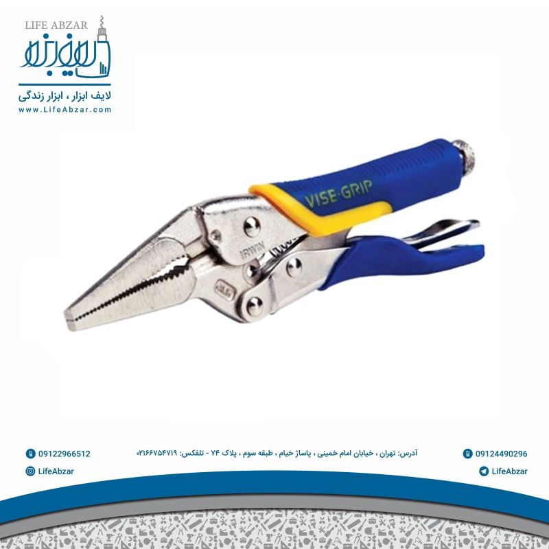 انبر قفلی اروین مدل 15SG سایز 9 اینچ - rtj