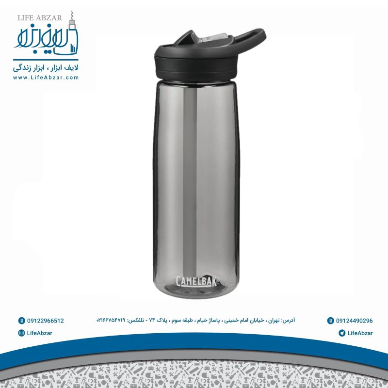 قمقمه ورزشی کمل بک مدل EDDY گنجایش 0.75 لیتر - rce