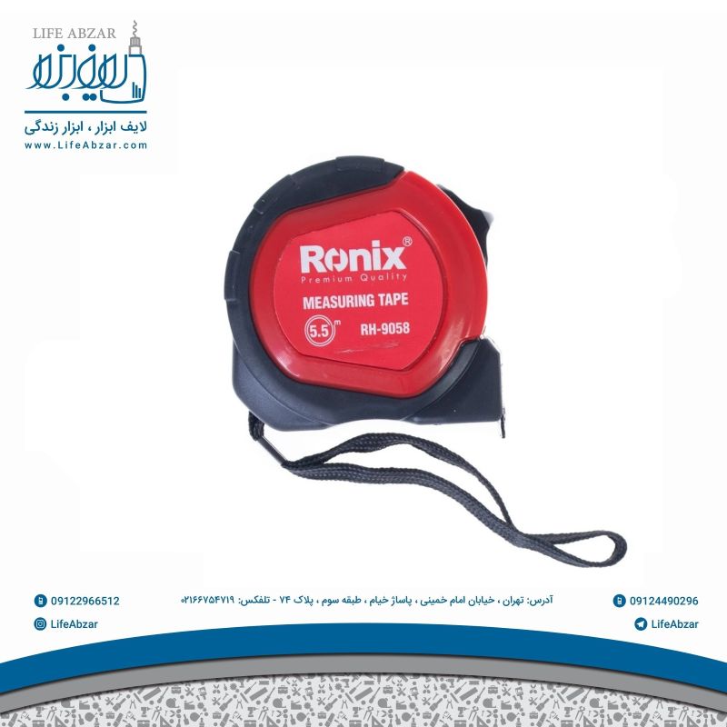 متر 5.5 متری رونیکس مدل 9058 - afk