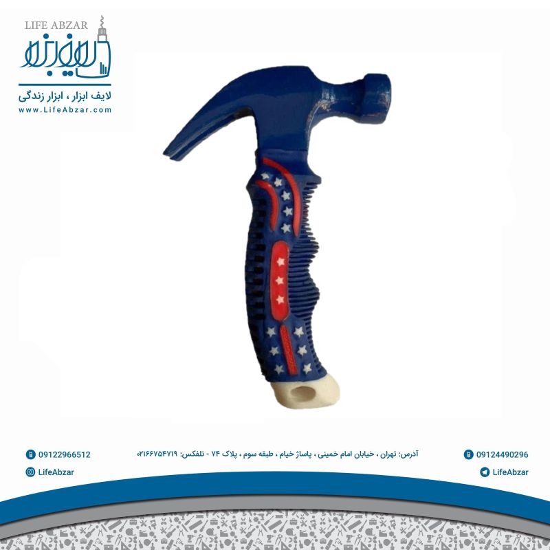 چکش میخ کش مدل 01 با وزن 380 گرم - d3y