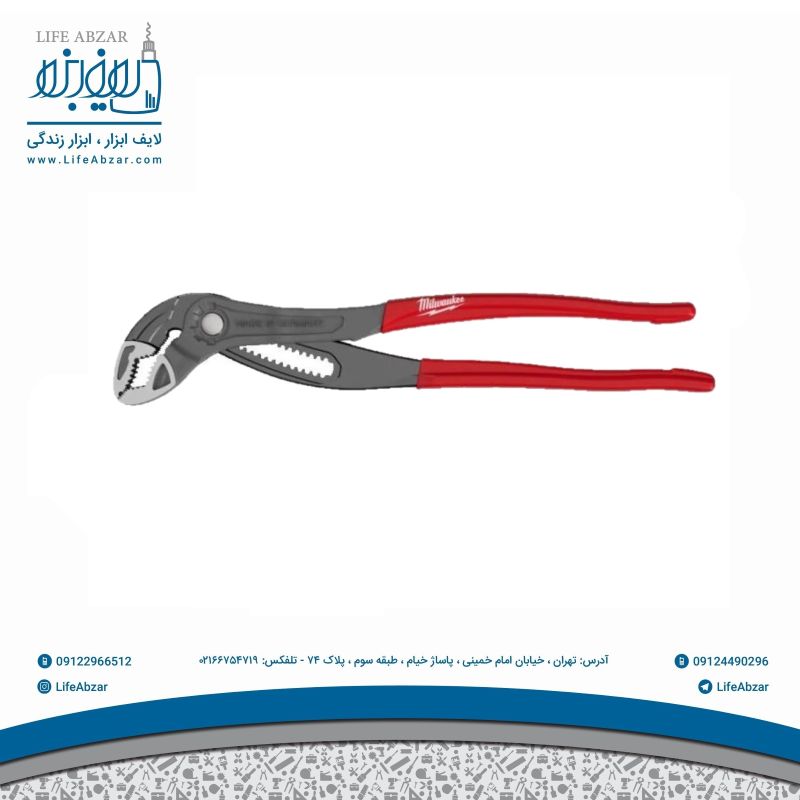 انبر کلاغی میلواکی مدل 2460 سایز 12 اینچ - w3m