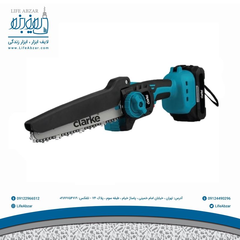 اره زنجیری شارژی کلارک مدل CLCC8 - vu6