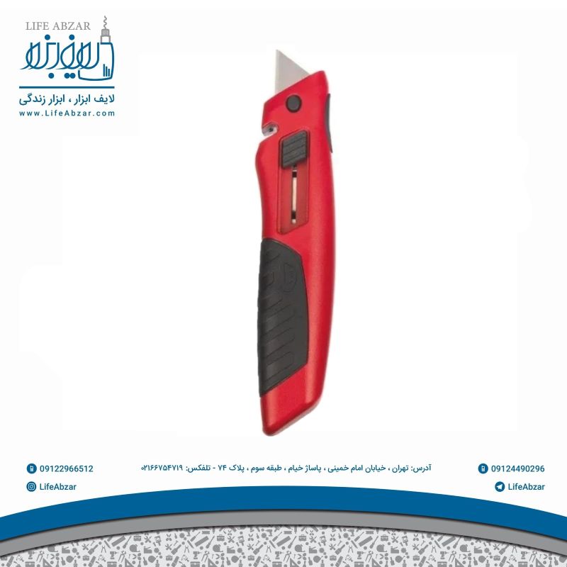 کاتر میلواکی مدل 9910 - k9p