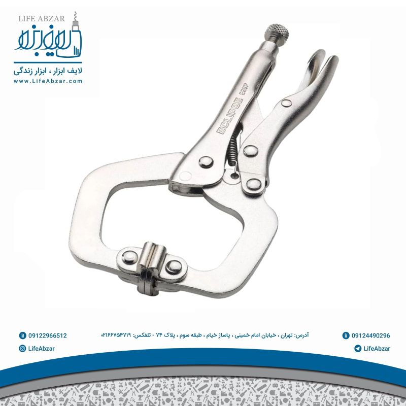 انبر قفلی اکلیپس مدل E6SP سایز 6 اینچ - cru