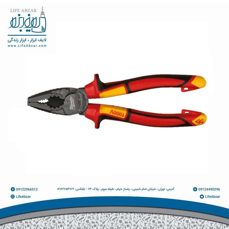 انبر دست میلواکی مدل 4572 - g3r