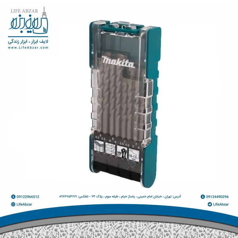مته الماسه ماکیتا مدل 73483 مجموعه 12 عددی - j8m