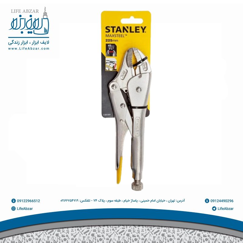 انبر قفلی استنلی مدل 809-84-0 سایز 225 میلی متر - pga