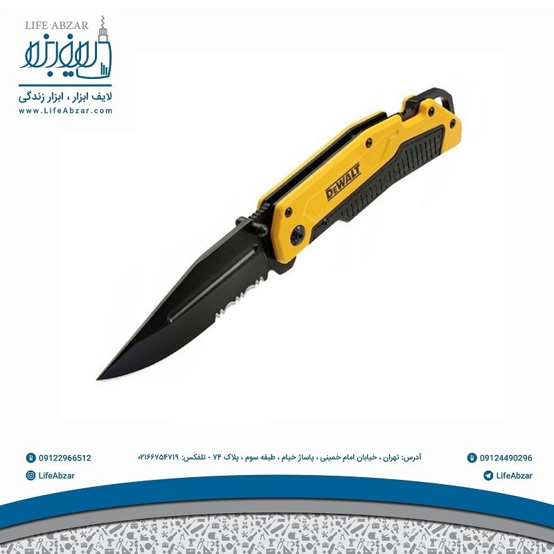 چاقوی سفری دیوالت مدل 10313 - zg3