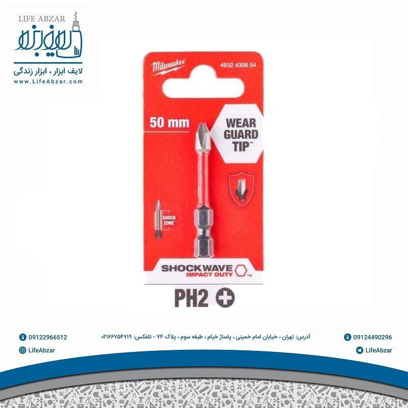 سری پیچ گوشتی یک سر چهارسو میلواکی مدل SHOCKWAVE - ikk