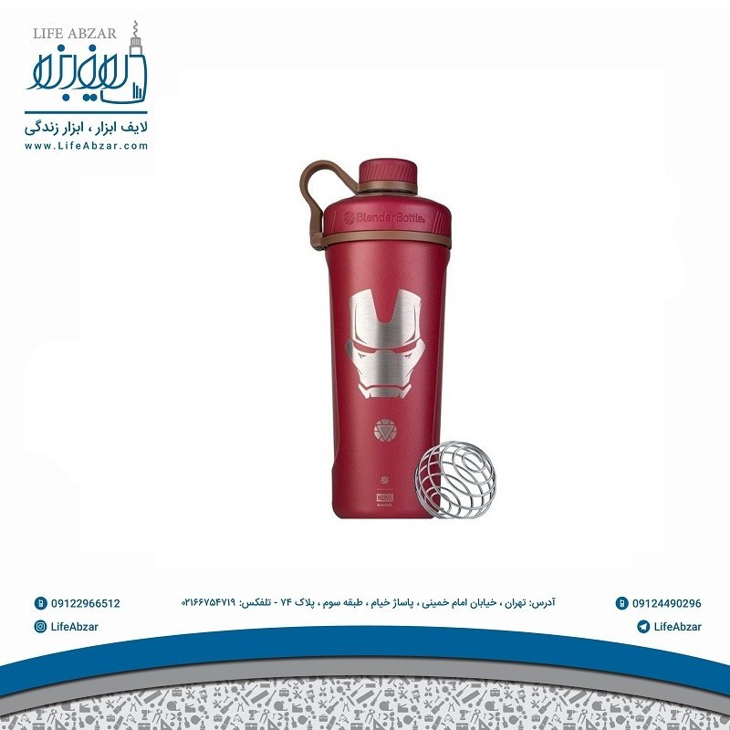 شیکر ورزشی بلندر باتل مدل 26OZ گنجایش ۰.۷۵ لیتر - vsb