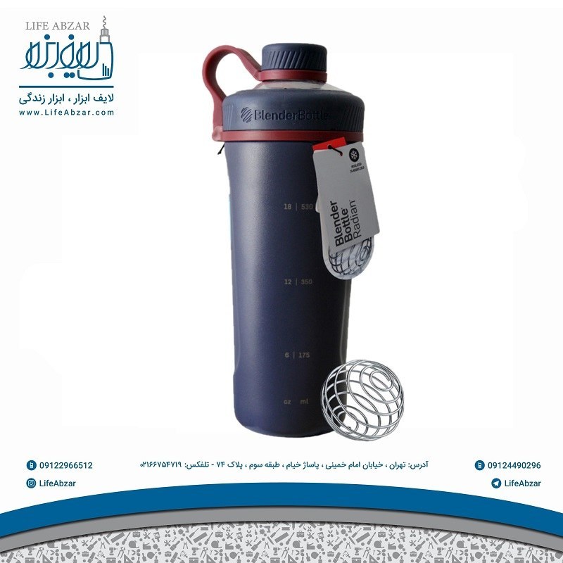 شیکر بلندر باتل مدل 26OZ گنجایش 0.75 لیتر - gqa