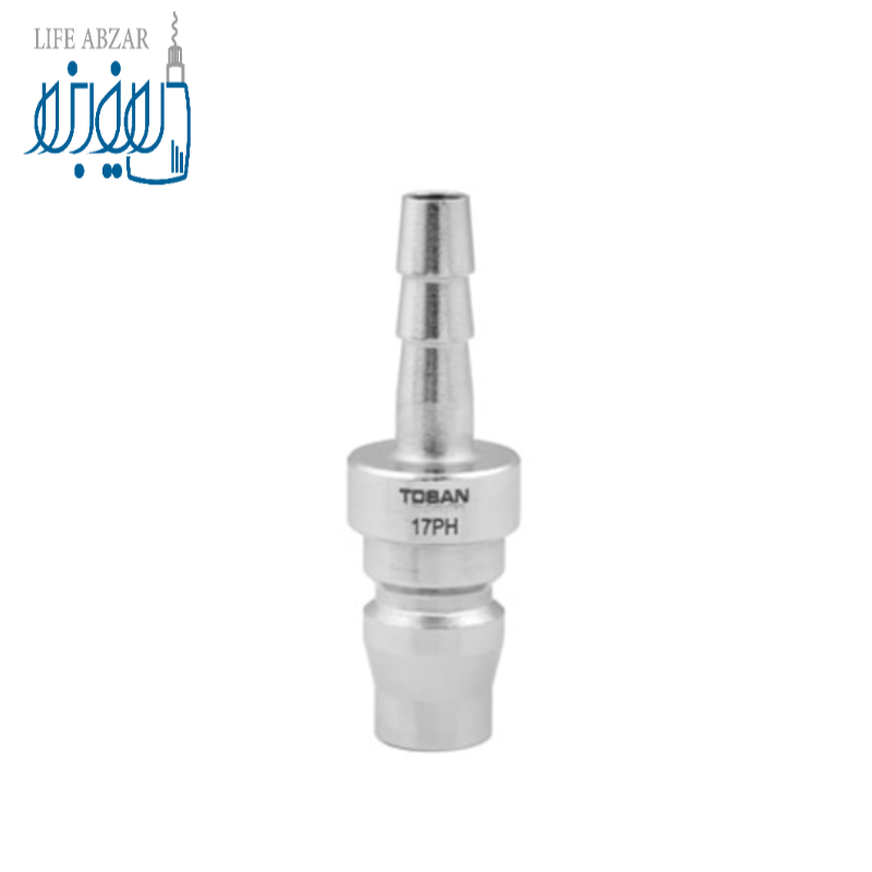 کوپلینگ نری شیلنگ خور توسن سایز T21-17PHA - f67